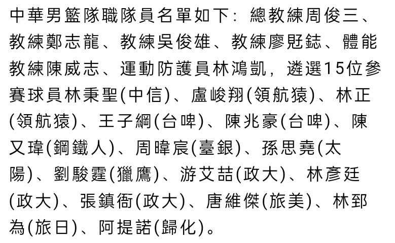 刘昊然身穿白色衬衣，站在妻夫木聪一侧，双手乖巧置于身前，不少影迷大呼;期待秦风3.0